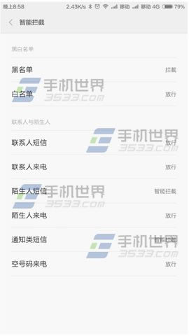 СNoteɧôãСNoteɧý̳_׿ֻ_ֻѧԺ_վ