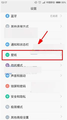 СnoteôùֽСnoteùֽķ_׿ֻ_ֻѧԺ_վ