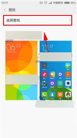 СnoteôùֽСnoteùֽķ_׿ֻ_ֻѧԺ_վ