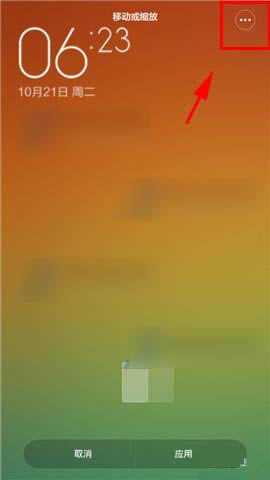 СnoteôùֽСnoteùֽķ_׿ֻ_ֻѧԺ_վ