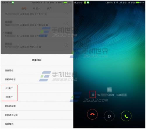СNote˫˫ֻôĬϲſ_׿ֻ_ֻѧԺ_վ