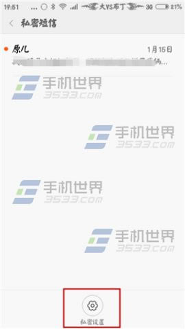 СNoteôպͷ˽ܶţ_׿ֻ_ֻѧԺ_վ