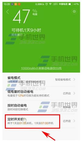 СNoteôֻʱػ_׿ֻ_ֻѧԺ_վ