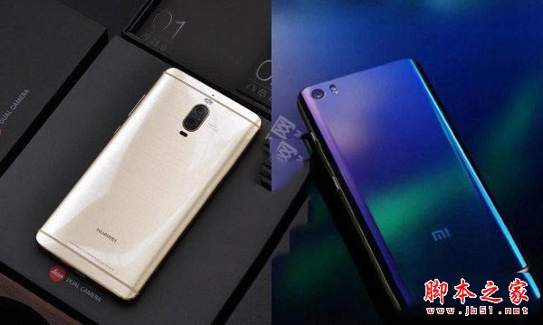 小米Note2和华为Mate9 Pro买哪个好?小米Note2与华为Mate9 Pro全面区别对比评测图解