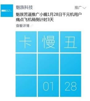 Ʒ ȰСnote_ֻѶ_ֻѧԺ_վ