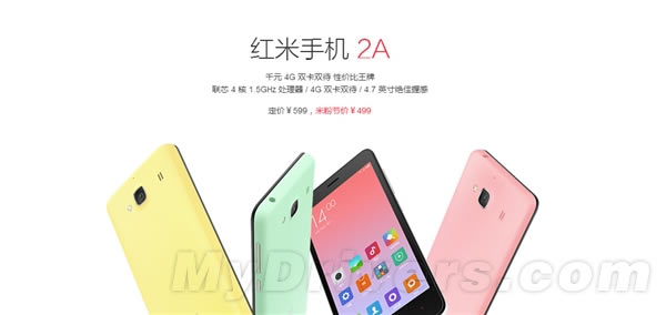 499元起!红米2A、小米Note女神版首卖
