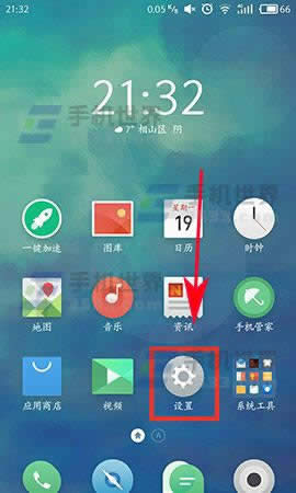 魅蓝note5最大能支持多少G的内存卡 三联