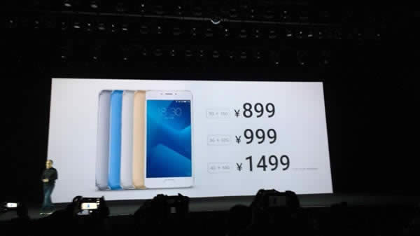 魅蓝Note5好不好？_手机技巧
