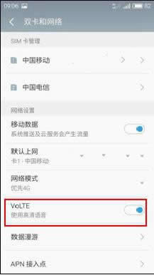 Note5Ļnote5ֱǶ٣_ֻ