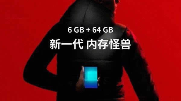 酷派酷玩6与魅蓝note5哪个好用些_手机技巧
