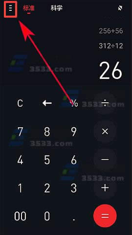 Note5ü˰_ֻ
