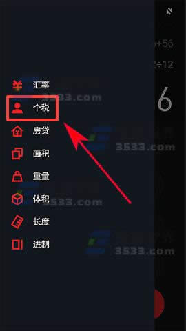 Note5ü˰_ֻ