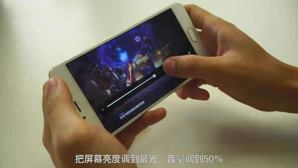魅蓝5s/魅蓝Max/魅蓝X/魅蓝Note5哪个好?游戏性能对比测试 三联