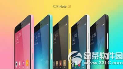 坚果手机,红米note2,魅蓝note2,中兴威武3哪个好用些_手机技巧