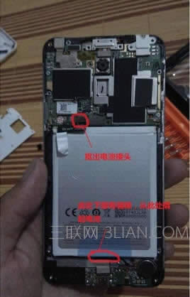 魅蓝note3怎么拆卸电池,魅蓝note3拆卸电池方法,魅蓝note3拆卸电池
