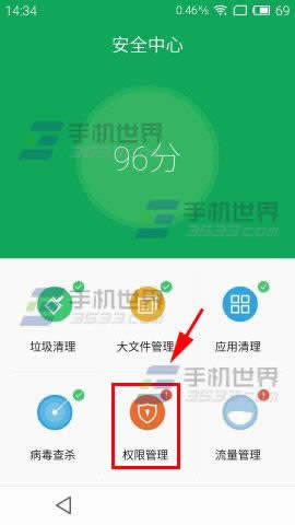 魅族魅蓝Note2拍的照片可以直接存到内存卡里吗?_手机技巧