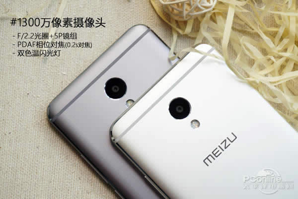 Note 5