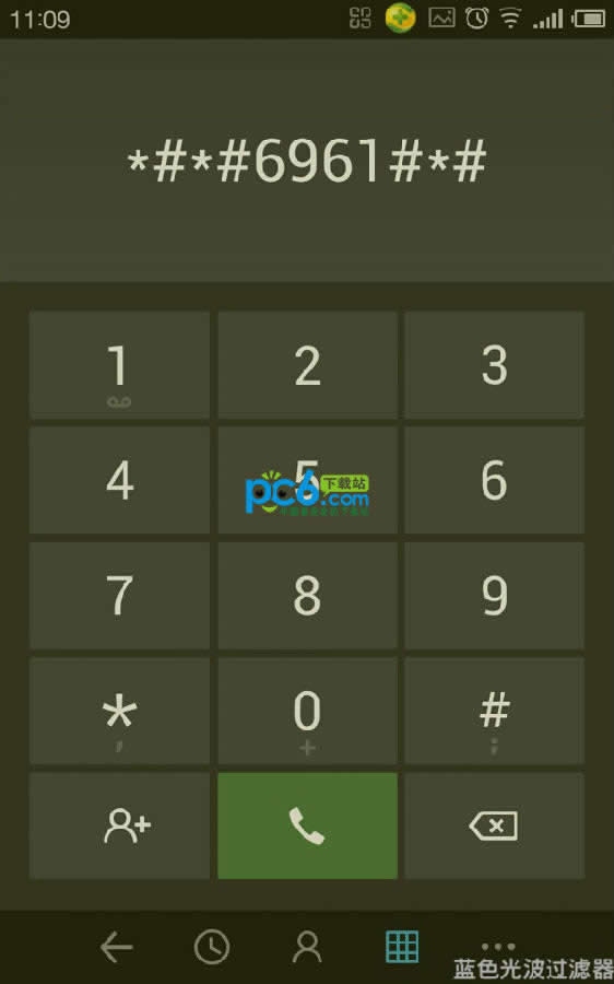 Note usbѡɶط_ֻ