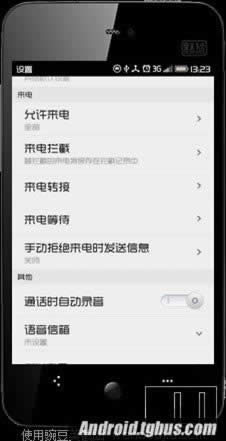 Note 2ϵˡ_ֻ
