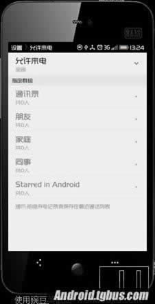 Note 2ϵˡ_ֻ