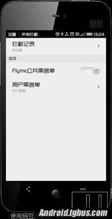 Note 2ϵˡ_ֻ