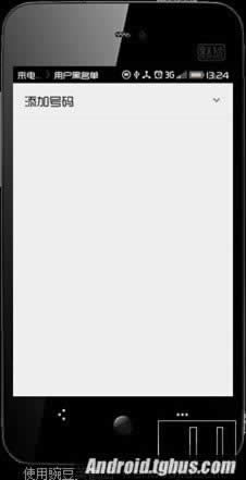 Note 2ϵˡ_ֻ