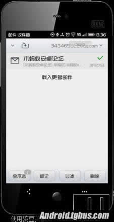 Note 2ϵˡ_ֻ