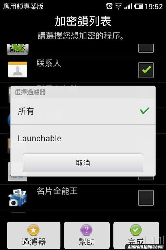 Note 2ϵˡ_ֻ