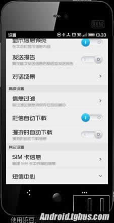 Note 2ϵˡ_ֻ