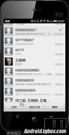 Note 2ϵˡ_ֻ