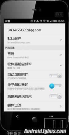 Note 2ϵˡ_ֻ