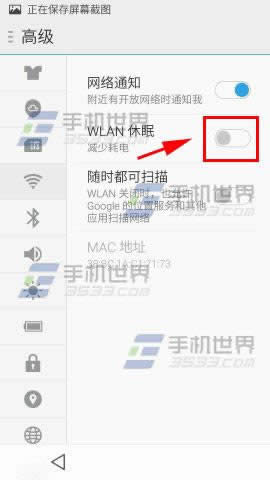 note wlanɶطر_ֻ
