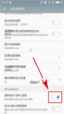 Note5Ϸ죿_ֻ