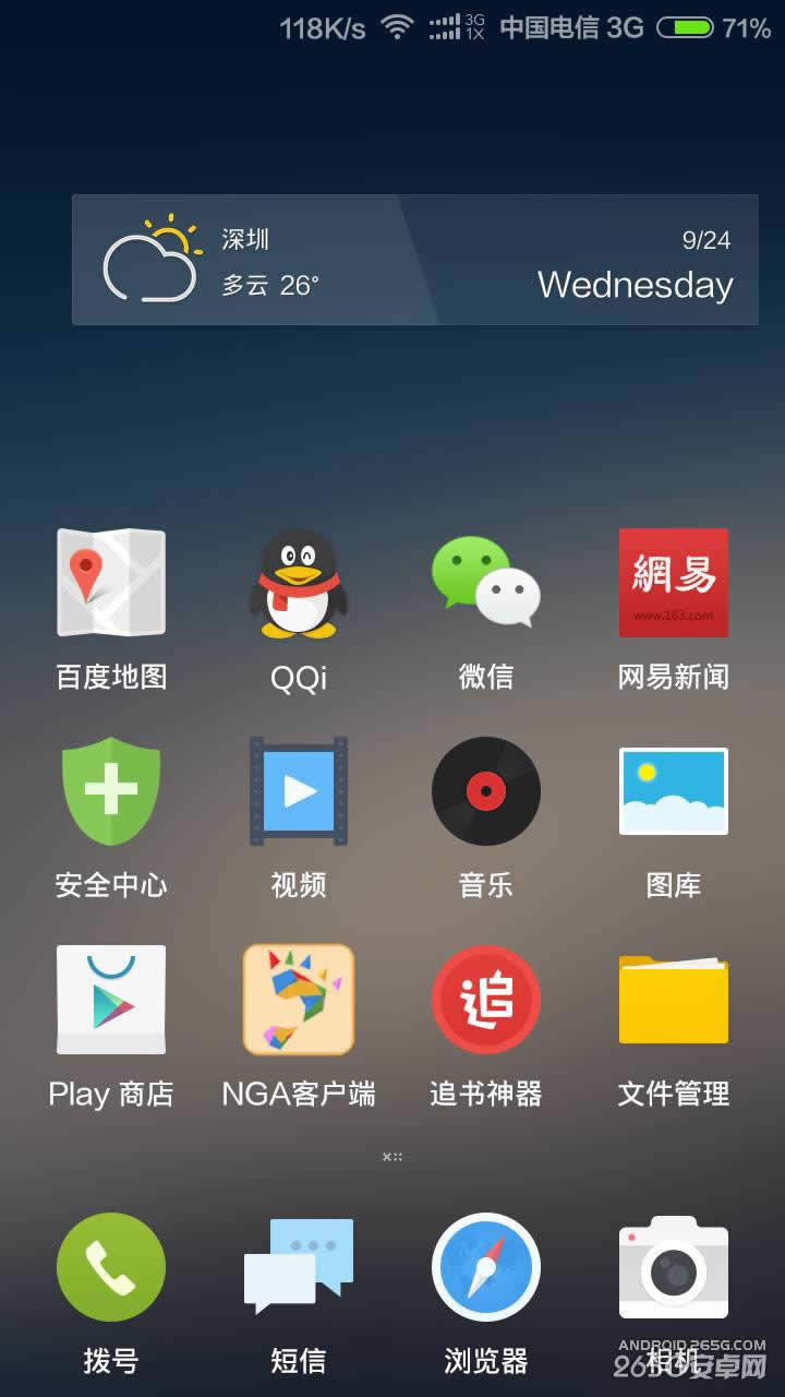 小米2S刷MIUI6有啥办法与使用心得？_手机技巧