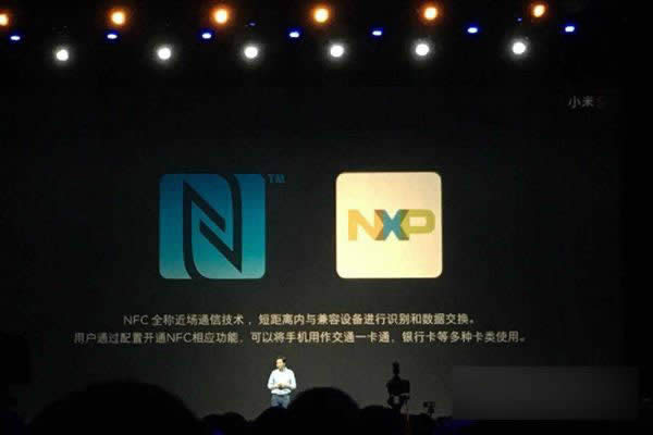 С5NFC С5֧NFC