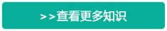 [小米note详细评测视频]小米5c与小米note哪一个好？小米note与小米5c详细差别比较评测-自动选择手机