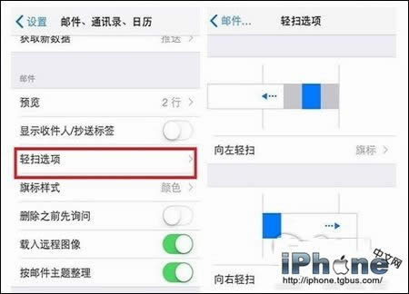 iOS8ʼӦԶɨƲ