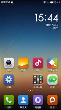 СֻMIUI V5ˢָ-