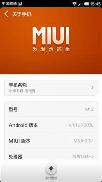 СֻMIUI V5ˢָ-