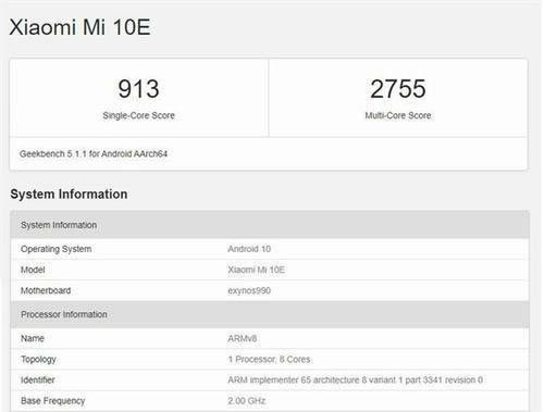 小米10i设置怎么 小米10i手机详细参数评测