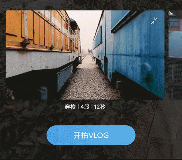 小米10 Pro值得入手吗 小米10 Pro手机深度评测_手机评测_手机学院_本站