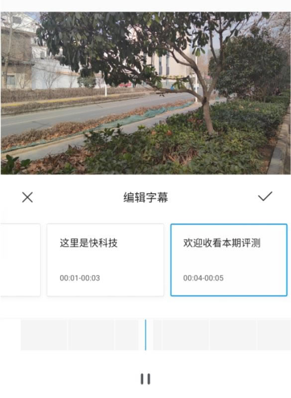 小米10 Pro值得入手吗 小米10 Pro手机深度评测_手机评测_手机学院_本站