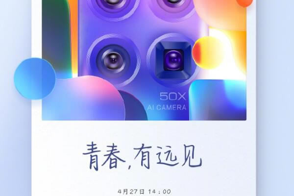 小米10青春版和荣耀10x哪款好 小米10青春版和荣耀10x区别对比_手机评测_手机学院_本站