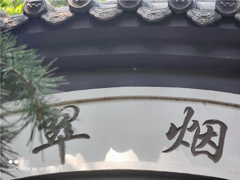 小米10至尊纪念版值得入手吗 小米10至尊纪念版详细评测_手机评测_手机学院_本站