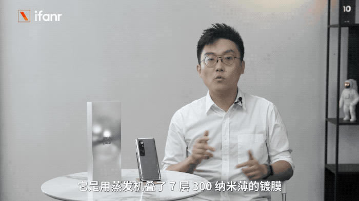 小米 10 至尊纪念版设置怎样 小米 10 至尊纪念版上手体验评测