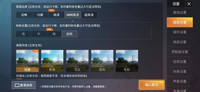 小米10 Pro值得入手吗 小米10 Pro手机深度评测_手机评测_手机学院_本站