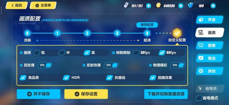 小米10 Pro值得入手吗 小米10 Pro手机深度评测_手机评测_手机学院_本站