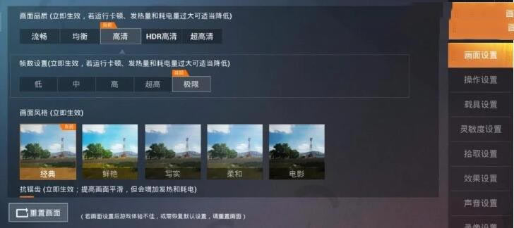 小米10青春版跑分是多少?小米10青春版跑分分析_安卓手机_手机学院_本站