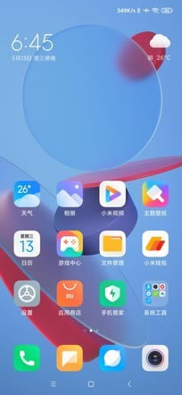 ȫ콢̨ͬ ҫ30 Pro+ԱС10 Pro