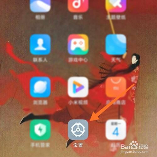 С10ôϢС10Ϣý̳_׿ֻ_վ